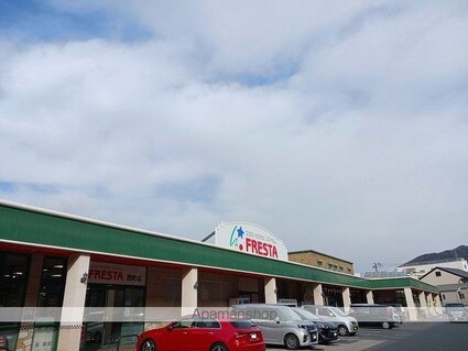 港町１丁目アパート　　　　　　　　　　　　　　　　　　　　　[1LDK/42.38m2]の周辺1