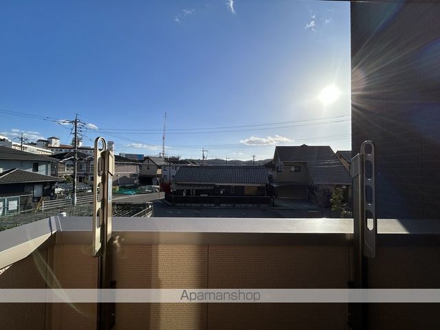 グレイス中島のその他写真