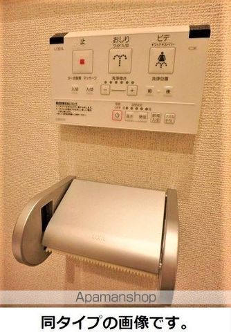 藤沢市 3階建 新築の内装写真