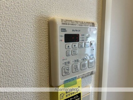 フェニックス己斐西[1LDK/47.16m2]の内装6