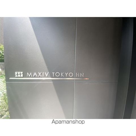 MAXIV東京HNの内装写真