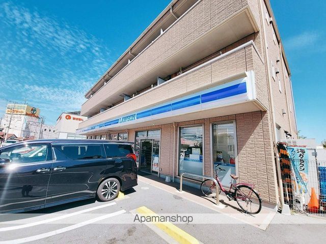 ミリアビタ大森台の周辺写真
