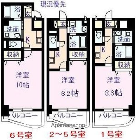 ブリアン オーブの間取り写真