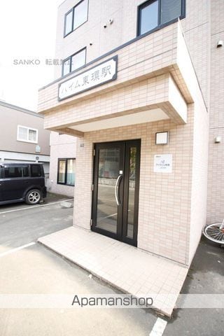 ハイム東環駅の玄関写真