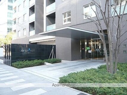 スカイグランデ汐留[1LDK/37.39m2]の外観3