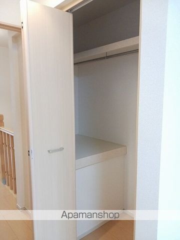 アクア エクセル 青塚の内装写真