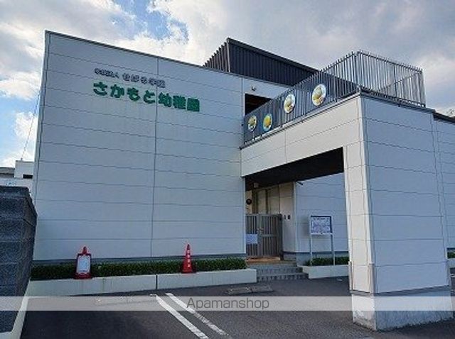 コーポY・Kの周辺写真