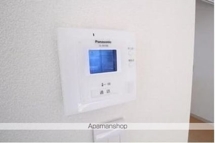 群馬県太田市世良田町[2LDK/56.9m2]のその他設備