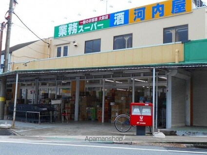 ビオレッタ　Ａ棟[3LDK/80.95m2]の周辺2