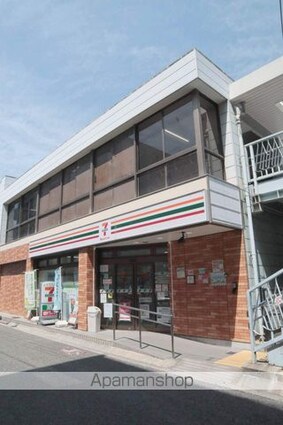 エル・セレーノ香ヶ丘　Ｃ[1DK/43.33m2]の周辺4