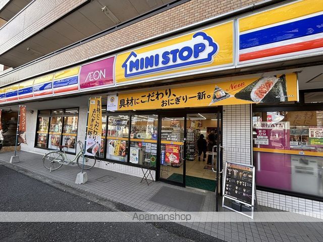 ドゥミエールソフィアの周辺写真