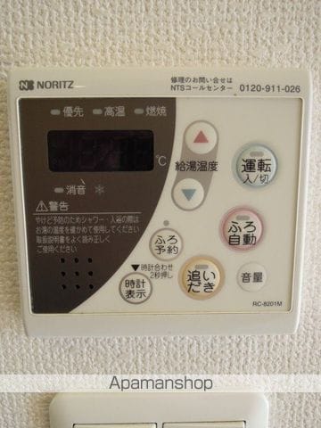 シャーメゾン磯上の内装写真