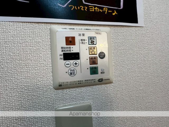 アネックス天満の内装写真