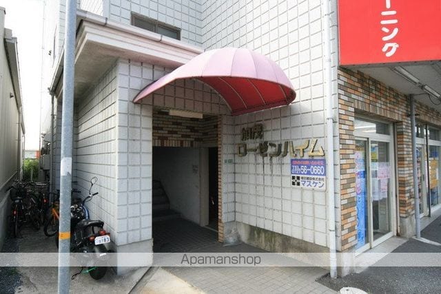 加茂ローゼンハイムの玄関写真