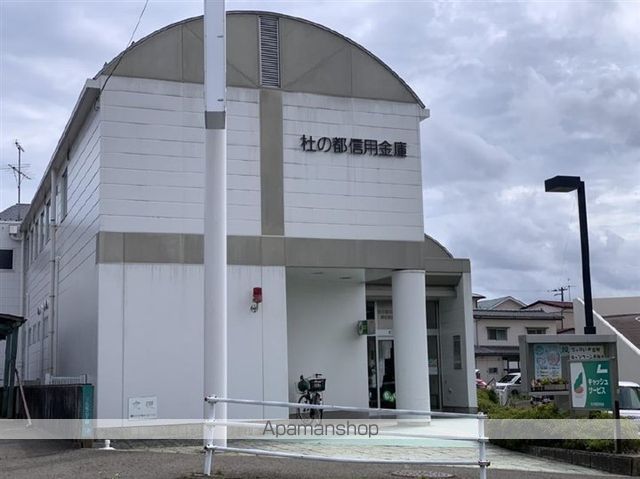 グレイス黒松の周辺写真