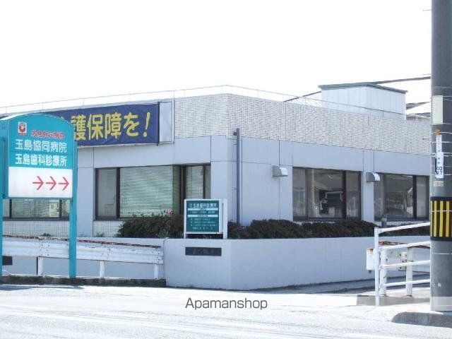 フォルモントの周辺写真