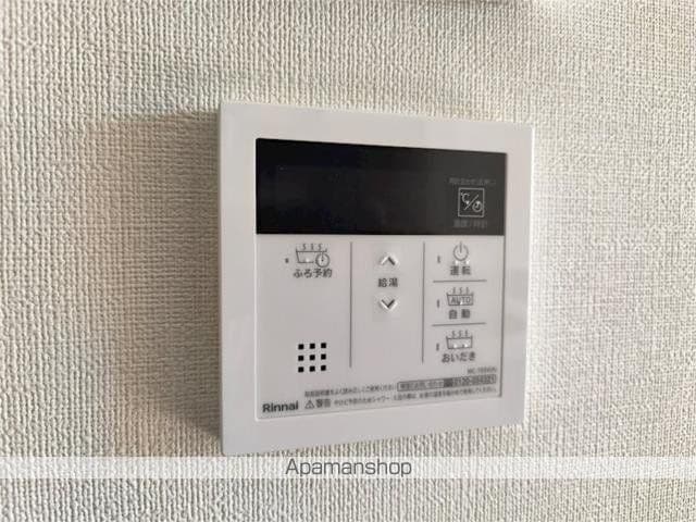 Foliar IIIの内装写真