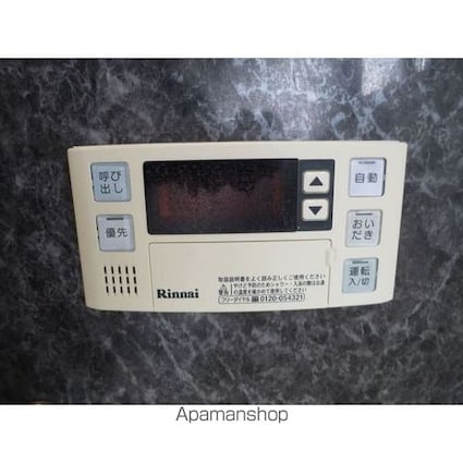 ピアチェーレ新栄[1K/25.8m2]の収納