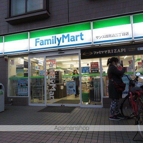 ランドステージ西馬込ベイシスの周辺写真