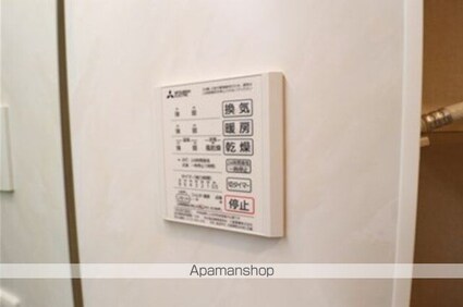 グランテージ[1LDK/40.83m2]の内装3