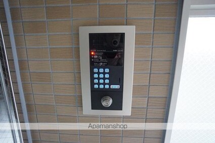 メゾンドール錦町[1K/29.16m2]の共用部