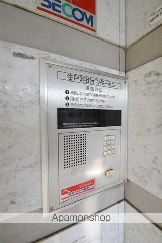 アザレア七日市のその他写真