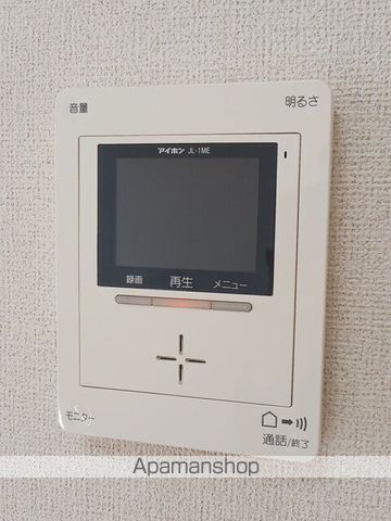 ソルパティオ Iの内装写真