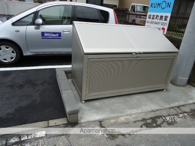 レジーアのその他写真