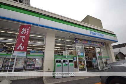 広島県広島市南区東雲本町２丁目[2LDK/58.07m2]の周辺3