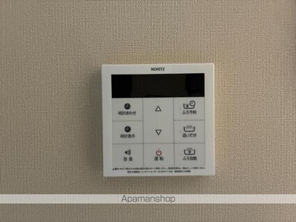 ＦＯＮＴＡＮＡ（フォンターナ）[1LDK/32.38m2]のその他設備