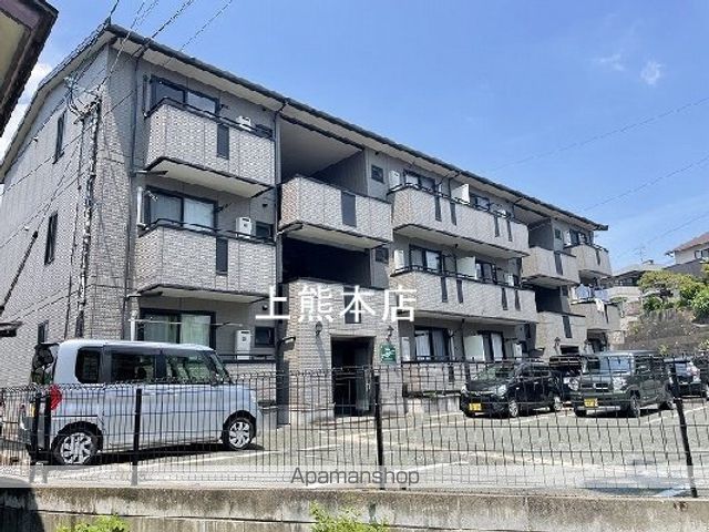 セジュールカミクマモトの外観写真