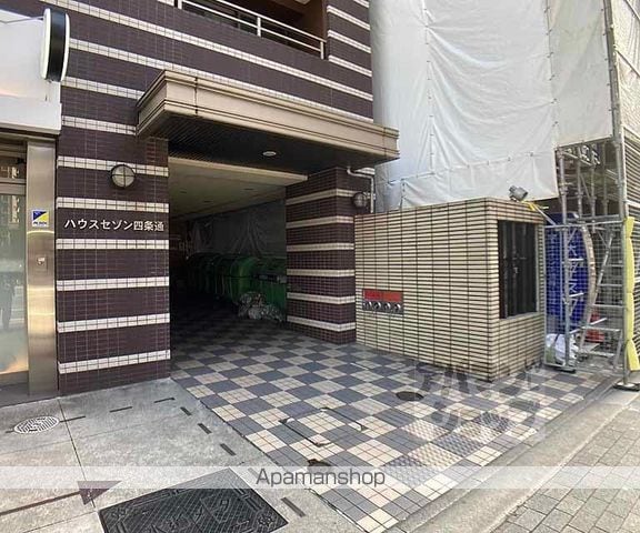 ハウスセゾン四条通の玄関写真