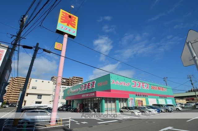 NewProsperTown萬福の周辺写真