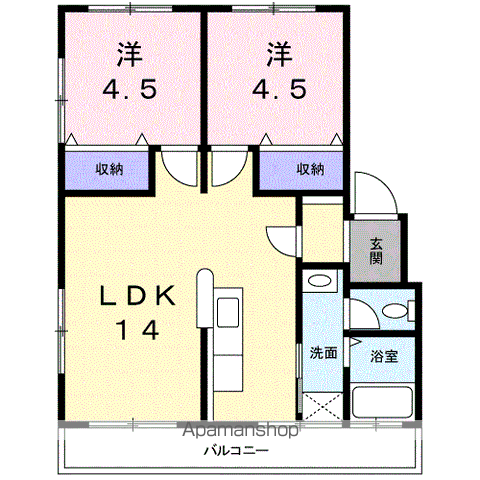 細澤マンションの間取り写真