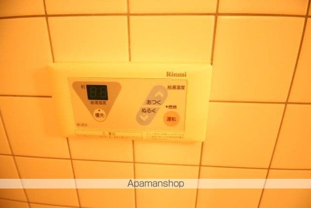 ユアコート土橋の内装写真