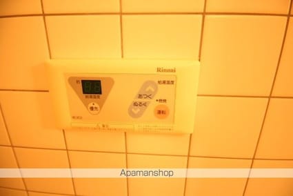 ユアコート土橋[3DK/60.16m2]のその他設備