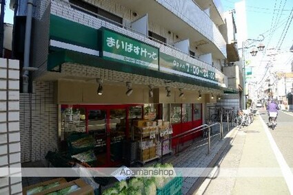 東京都世田谷区代沢２丁目[1DK/24m2]の周辺2