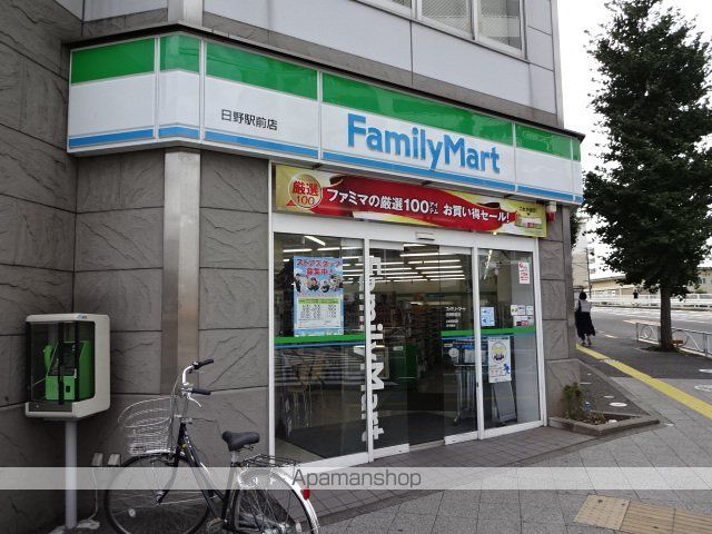 FIORALBAの周辺写真