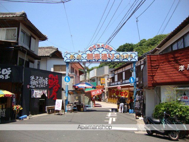 グランディール高尾の周辺写真