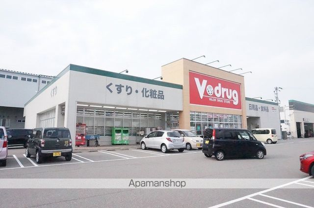 パルテールの周辺写真