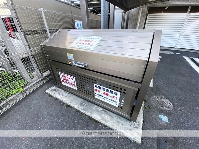 リーブル老松町のその他写真