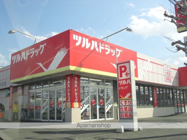 ヌーベルヴァーグ伏古の周辺写真