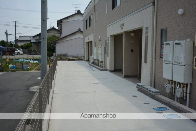アヴニールのその他写真