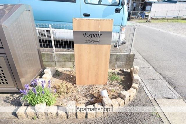 エスポワールの玄関写真