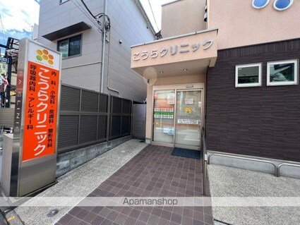 ＬＩＢＲ　ＧＲＡＮＴ　世田谷弦巻[1K/25.65m2]の周辺1