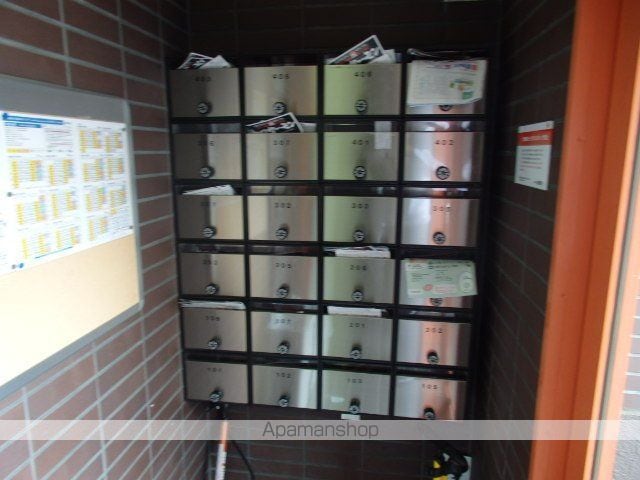 ノースランド南8条のその他写真