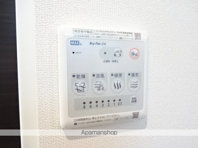 LARK HILLSの内装写真
