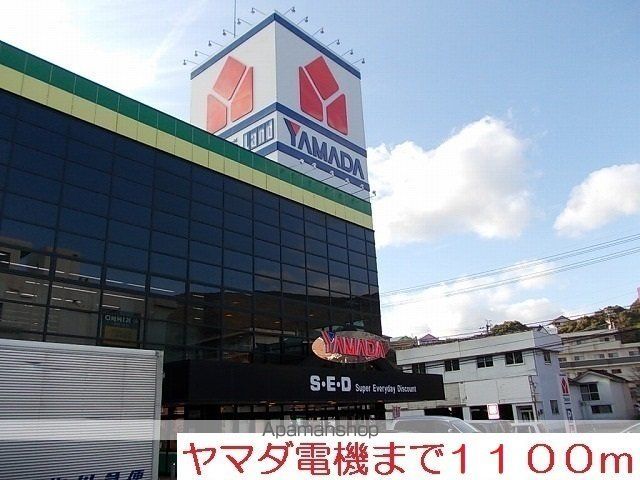 カーサ・エレガントの周辺写真