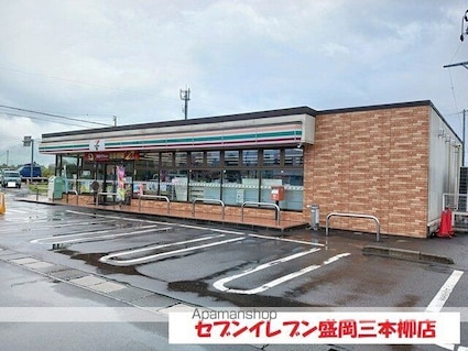 アリス・ＹＢ[1LDK/50.01m2]の周辺1