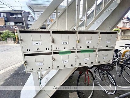 岡山県倉敷市川入[2DK/34.8m2]の共用部2